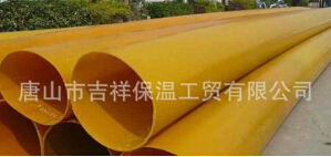 【橡塑保溫管】“心若向陽(yáng)，春暖花開(kāi)”