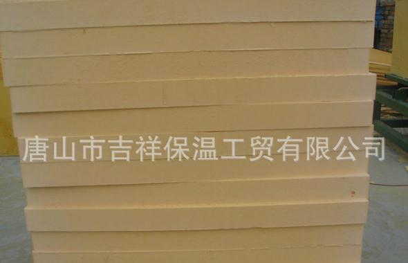 【唐山保溫材料】"讓身體暖，更讓心暖"