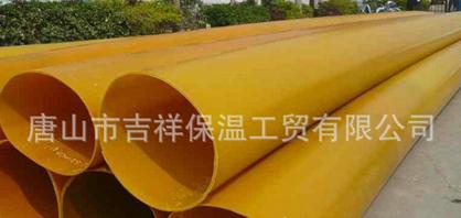【橡塑保溫管】"到家，溫暖有它"