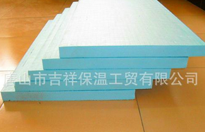 xps擠塑板,節(jié)約能源的好幫手,世界因你而美好！