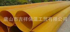 沒有污染的橡塑保溫管,跨時(shí)代的新科技！
