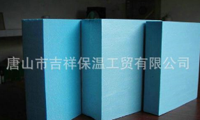 抗凍效果好的-聚苯保溫板！