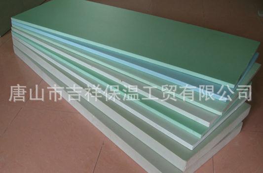擠塑聚苯板的阻燃性如何理解？